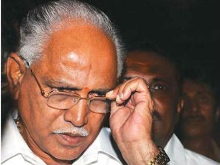 ಜಿಂದಗಿ ನಾ ಮಿಲೇಗಿ ದುಬಾರಾ...ಯಡಿಯೂರಪ್ಪ