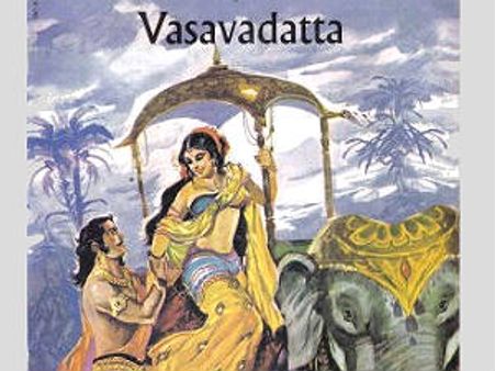 ಅಮಿತಾಭ್-ವಿಕ್ರಂ ಜೋಡಿಯಿಂದ ವಾಸವದತ್ತಾ ಪ್ರೇಮಕಥೆ