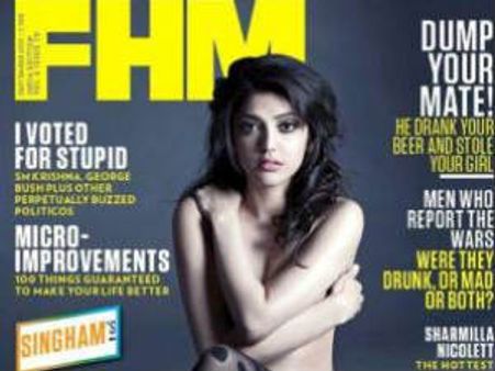 ಬೆತ್ತಲೆ ಚಿತ್ರ ಕಂಡು ಕಂಗಾಲಾದ ನಟಿ ಕಾಜಲ್