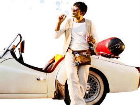 ಯಾವನಿಗ್ ಗೊತ್ತು ಹಾಡಿಗೆ ಟೆಕ್ಕಿಶೈಲಿ ರೀಮಿಕ್ಸ್...