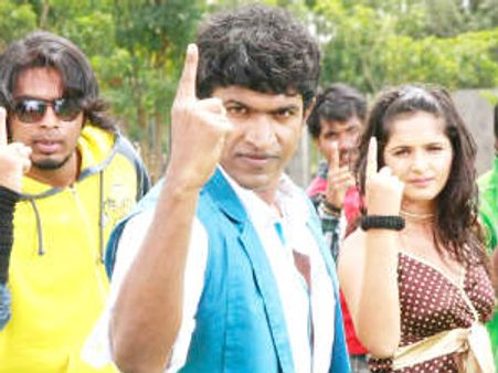 ನಾ ಕಂಡ ಯೋಗರಾಜ್ ಭಟ್ಟರ ಪರಮಾತ್ಮ