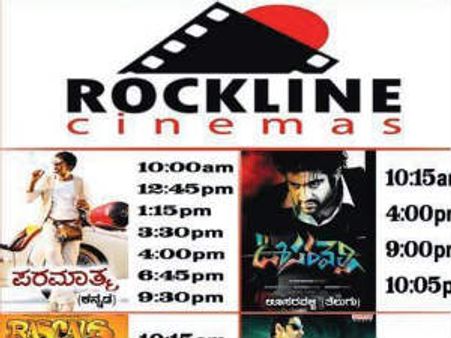 ಆಚಾರ ಹೇಳಿ ಬದನೆ ತಿಂದ ರಾಕ್ ಲೈನ್