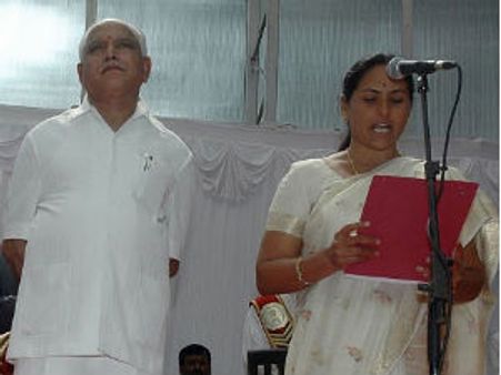 ಯಡ್ಡಿ ಶೋಭಾ ಸಂಬಂಧ ಆಯ್ತು ಭ್ರಷ್ಟಾಚಾರಕ್ಕೆ ಆಹಾರ