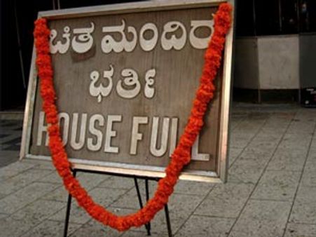 ಸಾರಥಿ,ಪರಮಾತ್ಮನಾಟಕ್ಕೆ ಬಾಕ್ಸ್ಆಫೀಸ್ ಧೂಳಿಪಟ!!