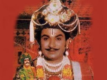 ನವೆಂಬರ್ ಒಂದರದು ಕೃಷ್ಣದೇವರಾಯ ನೋಡಲು ಮರೆಯದಿರಿ