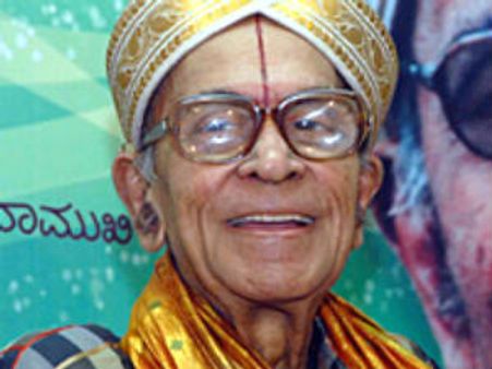 ಆಡಿಸಿ ನೋಡು ಬೀಳಿಸಿ ನೋಡು ಮರೆತು ಹೋಗದು