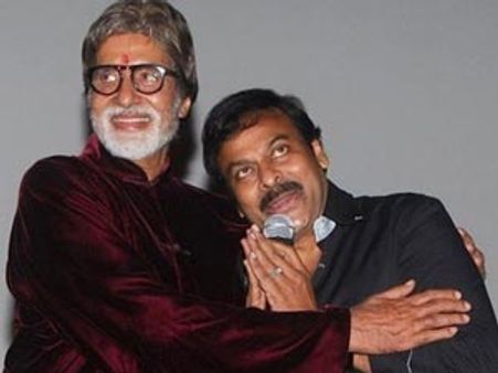 ರಾಮ್ ಚರಣ್ ನಿಶ್ಚಿತಾರ್ಥಕ್ಕೆ ಬಾಲಿವುಡ್ ಬಿಗ್ ಬಿ