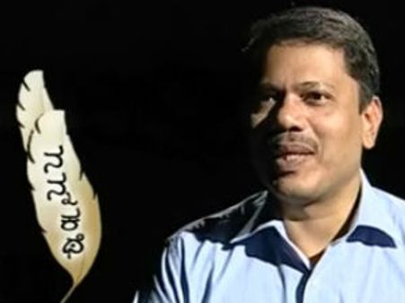 ಚಿತ್ರದುರ್ಗ ಸಂಸದ ಜನಾರ್ದನ ಸ್ವಾಮಿಯ 'ನನ್ನ ಕಥೆ'