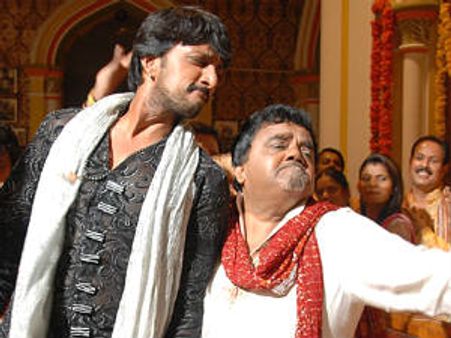 ಬ್ಲಡೀ ಫಕ್ಕರ್ಸ್! ನಾನ್ಯಾಕ್ರಿ ಇನ್ನೊಬ್ರ ಹೆಸರಿಟ್ಟುಕೊಳ್ಳಲಿ!