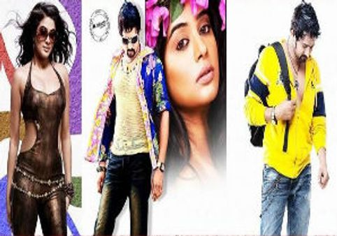 ಧ್ವನಿಸುರುಳಿ ವಿಮರ್ಶೆ - ಕೋ.ಕೋ. (ಕೋಳಿ..ಕೋತಿ)