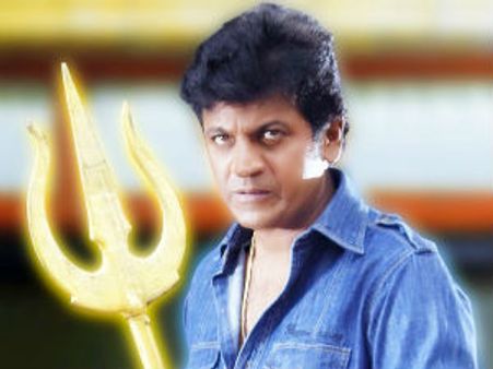 ಕೆಜಿಎಫ್‌ನಲ್ಲಿ ಶಿವಣ್ಣನ ಮೇಲೆ ರೌಡಿಗಳ ಅಟ್ಯಾಕ್