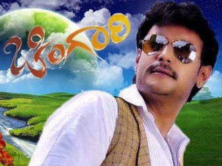 ಚಿಂಗಾರಿ ಬಿಡುಗಡೆ ಸನ್ನಿಹಿತ; ಅಭಿಮಾನಿಗಳು ಪುಳಕಿತ