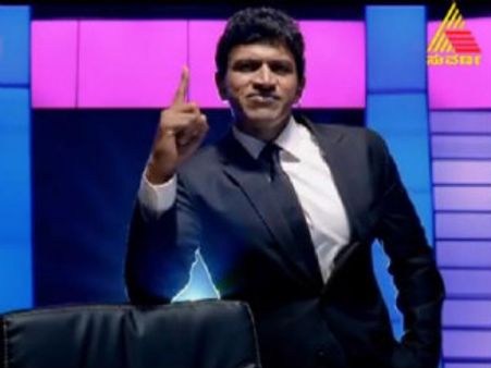 ಕನ್ನಡದ ಕೋಟ್ಯಾಧಿಪತಿಗೆ ಪುನೀತ್ ಸಂಭಾವನೆಯೆಷ್ಟು?
