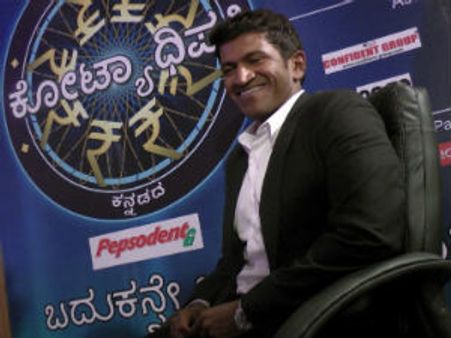 ಕನ್ನಡದ ಕೋಟ್ಯಾಧಿಪತಿ ಶೋಗೆ ದಿನಗಣನೆ ಪ್ರಾರಂಭ