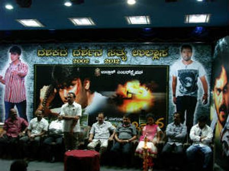 ಬಾಮಾ ಹರೀಶ್ ರಿಂದ ದರ್ಶನ್, ಸತ್ಯಾಗೆ ಸನ್ಮಾನ