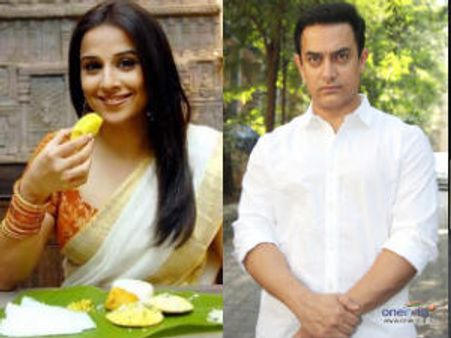 ವಿದ್ಯಾ ಬಾಲನ್ ಗೆ ಬುಲಾವ್ ಕೊಟ್ಟ ಮಿ ಪರ್ಫೆಕ್ಟ್