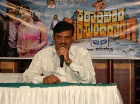 ಏಪ್ರಿಲ್ 27ಕ್ಕೇ ಬಿಡುಗಡೆ ಮಾಡುವೆ: ಮುನಿರತ್ನ ಘೋಷಣೆ