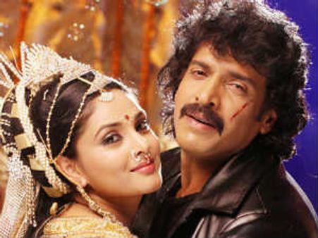 ಯಮನಿಗೆ ಕಠಾರಿವೀರನ ಕಥೆ ಹೇಳಿದ ಚಿತ್ರಗುಪ್ತ