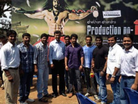 ಚೇತನ್ ಚಂದ್ರ, ರೂಪಿಕಾ 'ಸಿಂಹರಾಶಿ'ಗೆ ಹೊಸ ಹೆಸರು?