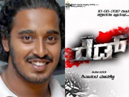 ರಣ ಬರುವ ಮೊದಲೇ ಪಂಕಜ್ 'ರೆಡ್' ಸಿಗ್ನಲ್