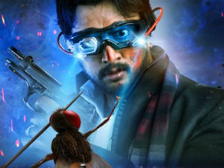 ಕನ್ನಡ ನಟನ ತೆಲುಗು ಚಿತ್ರಕ್ಕೆ ತಮಿಳಿನಲ್ಲಿ ಭರ್ಜರಿ ಬೆಲೆ