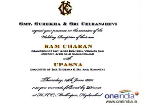ರಾಮ್ ಚರಣ್, ಉಪಾಸನಾ ಮದುವೆ ಆಮಂತ್ರಣ ಪತ್ರಿಕೆ
