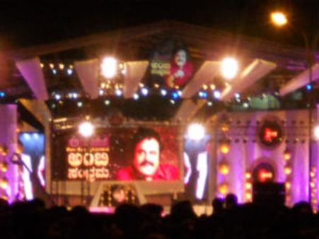 ಅಂಬರಕ್ಕೆ ಲಗ್ಗೆಯಿಟ್ಟ ಅಂಬರೀಷ್ ಅರುವತ್ತರ ಸಂಭ್ರಮ