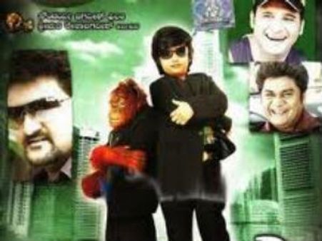 ಕರ್ನಾಟಕ ಗಡಿ ದಾಟಿದ ಅಪ್ಪು ಪಪ್ಪುವಿನ ರಥಯಾತ್ರೆ