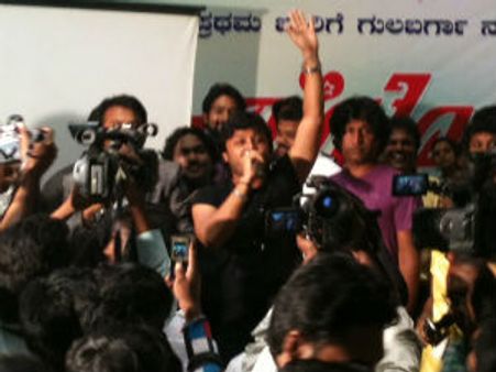 ಗುಲ್ಬರ್ಗದಲ್ಲಿ 'ರೋಮಿಯೋ'ಗೆ ಅದ್ದೂರಿ ಸ್ವಾಗತ