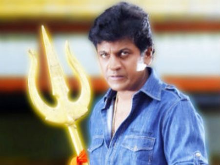 ಶಿವಣ್ಣರ 'ಶಿವ' ಆಡಿಯೋ ಬಿಡುಗಡೆ ಎಲ್ಲಿ ಗೊತ್ತೇ?