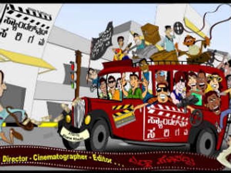 ಸ್ಯಾಂಡಲ್ ವುಡ್ ಸರಿಗಮದ ಅದ್ಭುತ ಐಡಿಯಾ ನೋಡ್ರಿ