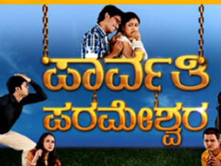 ಲಾಯರ್ ಜೊತೆಗೆ ನಾಗವಲ್ಲಿ ಭರ್ಜರಿ ಮದುವೆ ಫಿಕ್ಸ್!