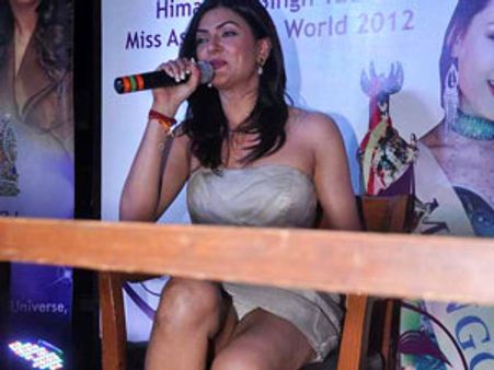 ಇದೇನು ಸಭ್ಯತೆ ಇದೇನು ಸಂಸ್ಕೃತಿ ಭುವನ ಸುಂದರಿ?