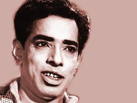 ಹಾಸ್ಯಚಕ್ರವರ್ತಿ ನರಸಿಂಹರಾಜು ಪ್ರಬಂಧ ಸ್ಪರ್ಧೆ