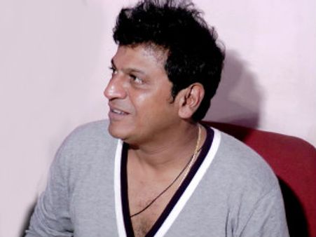 ಹ್ಯಾಟ್ರಿಕ್ ಹೀರೋ ಶಿವಣ್ಣ ವಿರುದ್ಧ ದೂರು ದಾಖಲು