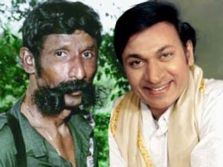 ಹನ್ನೆರಡು ವರ್ಷಗಳ ಹಿಂದೆ: ಈ ದಿನ ಕರಾಳ ದಿನ