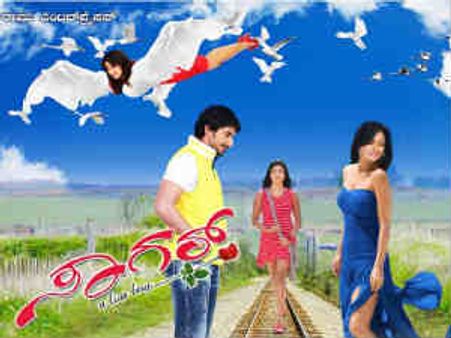 ರಂಭೆ ಊರ್ವಶಿ ಮೇನಕಾ ಜೊತೆ ಪ್ರಜ್ವಲ್ ಆಗಮನ!