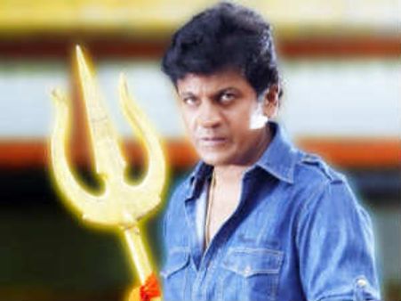 ಶಿವಣ್ಣ, ಓಂ ಸಂಗಮದ 'ಶಿವ' ಮೇನಿಯಾ ಪ್ರಾರಂಭ