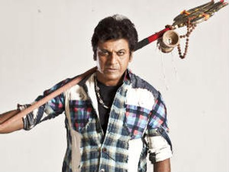 ಭರ್ಜರಿ ಬೆಲೆಗೆ ಶಿವಣ್ಣ 'ಶಿವ' ಡಿಸ್ಟ್ರಿಬ್ಯೂಷನ್ ರೈಟ್ಸ್