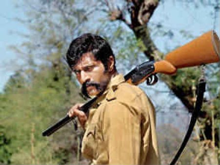 ಡಾ ರಾಜ್ ಕುಟುಂಬ ನೋಡಿದ ಮೇಲೆ ಅಟ್ಟಹಾಸ ತೆರೆಗೆ