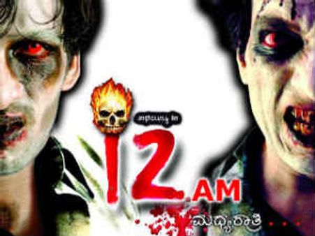 ಮಧ್ಯರಾತ್ರಿಯಲ್ಲಿ ಮತ್ತೆ ಸುದ್ದಿಯಾದ ನಟ ಕಾಶಿನಾಥ್