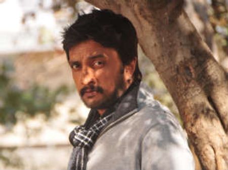 ಕಿಚ್ಚ ಸುದೀಪ್ ಅಭಿಮಾನಿಗಳಿಗೆ 'ಬರ್ತ್ ಡೇ' ಗಿಫ್ಟ್