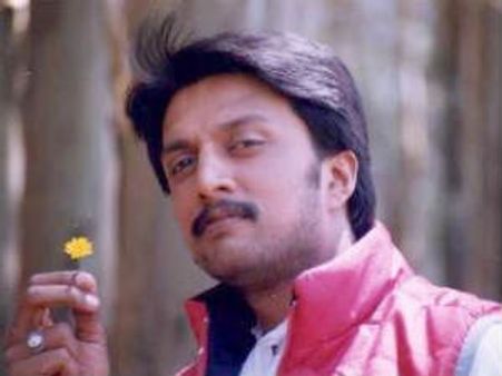 ಸೌತ್ ಇಂಡಿಯಾ ಸ್ಟಾರ್ ಕಿಚ್ಚ ಸುದೀಪ್ 'ಚಕ್ರವ್ಯೂಹ'