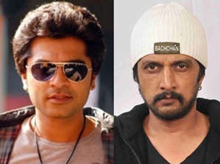 ಸುದೀಪ್ 'ಬರ್ತ್ ಡೇ'ಗೆ ಬಂದ ಸಿಂಬು ಹೇಳಿದ್ದೇನು?