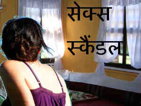 ಗೋವಾದಲ್ಲಿ ಮರಾಠಿ ನಟಿ ವೇಶ್ಯಾವಾಟಿಕೆ: 5 ಬಂಧನ