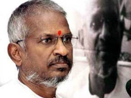 ಗಣೇಶ ಹಬ್ಬಕ್ಕೆ ಬೆಂಗಳೂರಿನಲ್ಲಿ ಇಳಯರಾಜ ರಸಸಂಜೆ