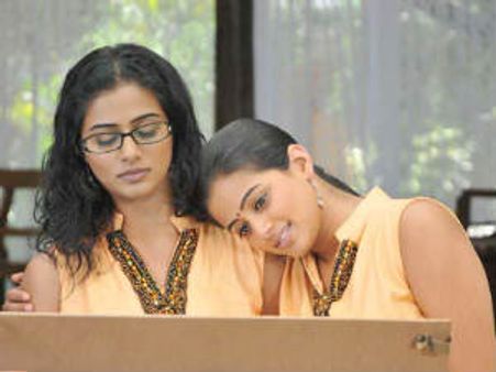 ಪ್ರಿಯಾಮಣಿ ಚಾರುಲತಾ ಬಾಕ್ಸಾಫೀಸ್ ರಿಪೋರ್ಟ್