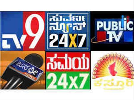 ಅ.6ರಂದು ಎಲ್ಲಾ ಭಾಷೆಯ ಕೇಬಲ್ ಟಿವಿ ಬಂದ್