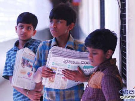 ದೊಡ್ಡವರೂ ನೋಡಬಹುದಾದ ಚಿತ್ರ 'ಬಾಲ್ ಪೆನ್'