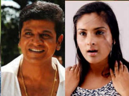 ಹ್ಯಾಟ್ರಿಕ್ ಹೀರೋ ಶಿವಣ್ಣ ಜೊತೆ ಗೋಲ್ಡನ್ ಗರ್ಲ್ ರಮ್ಯಾ